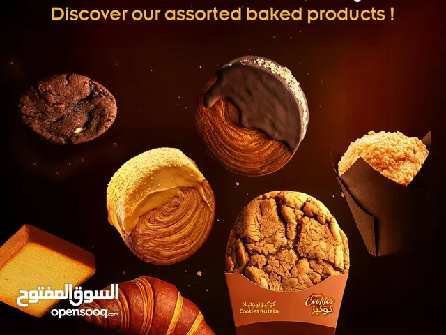 كُل مايخص المقاهي الشركات المدارس اصحاب المشاريع مجال مفتوح مو الخيارات