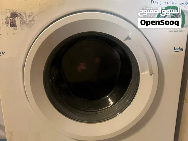 غسالة بيكو للبيع