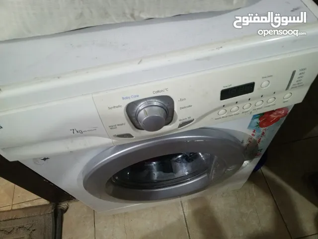 ثلاجه اتوماتيك LG بحاله جيده