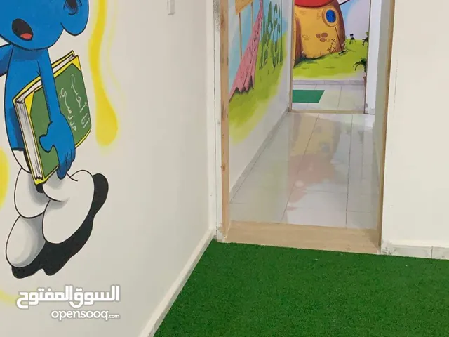 مدارس خاصه للايجار