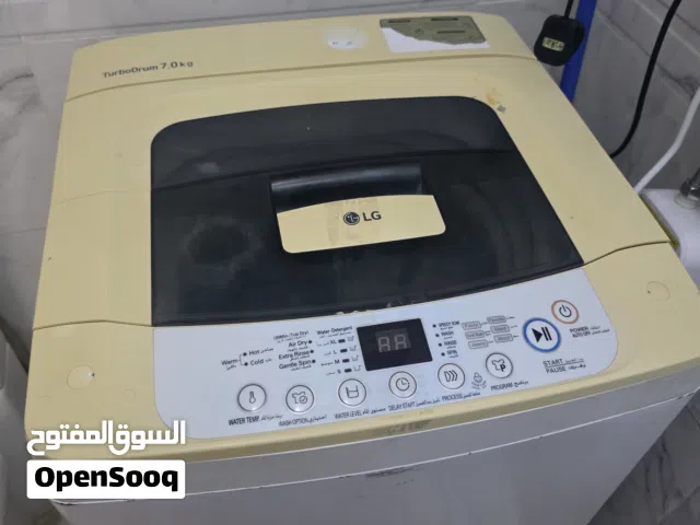 غسالة مستعملة