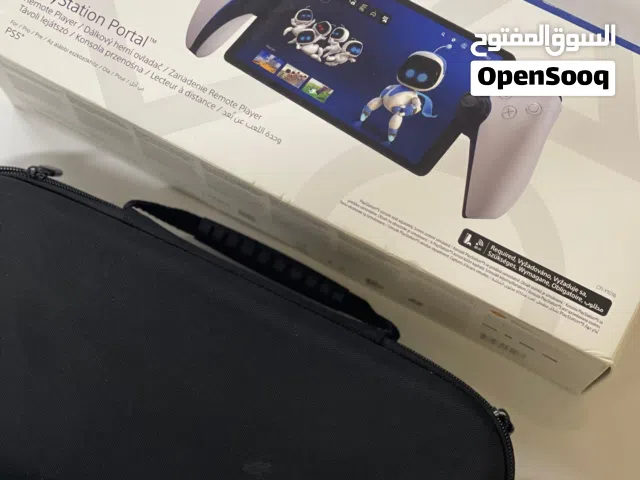 Play station portal