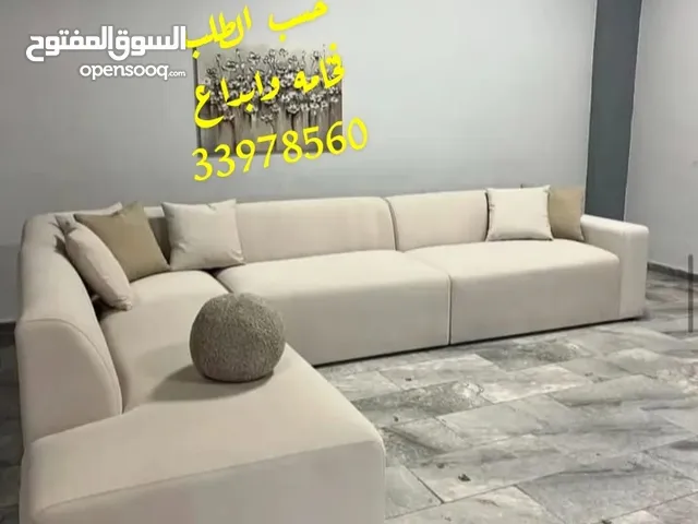 تفصيل حسب الطلب