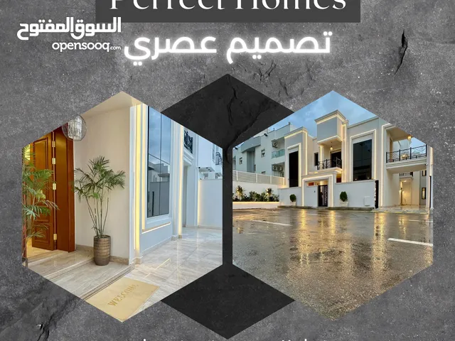 Residential Land for Sale in Tripoli Ain Zara