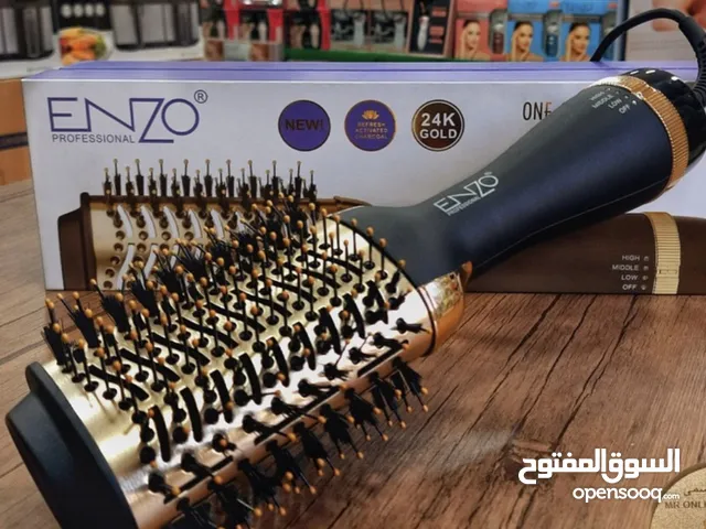 اجهزة تصفيف الشعر جديدة للبيع