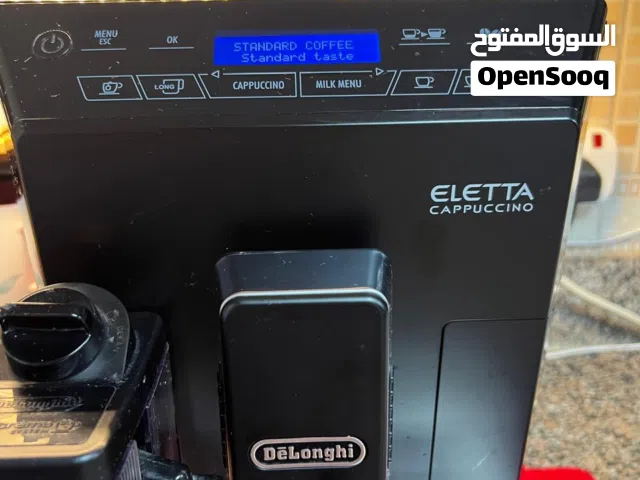 ماكينة قهوة ديلونجي coffee machine delonghi