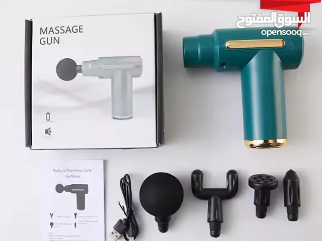 مسدس مساج لاسلكي 1×4 محمول Cordless massage gun