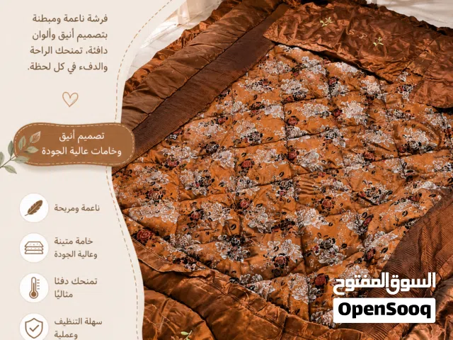 فرشة ديباج