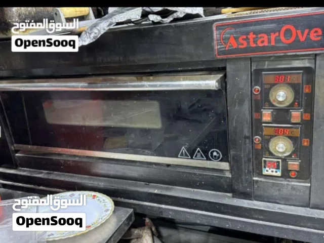 اجهزة مطعم متكاملة للبيع