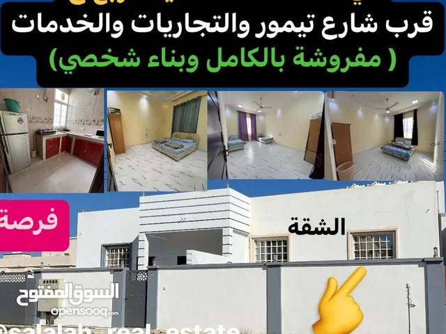 110m2 3 Bedrooms Apartments for Sale in Dhofar Salala