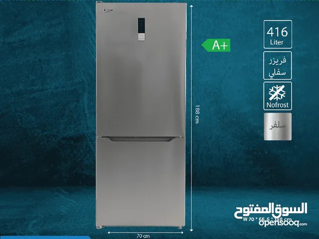 Newton Refrigerators in Amman