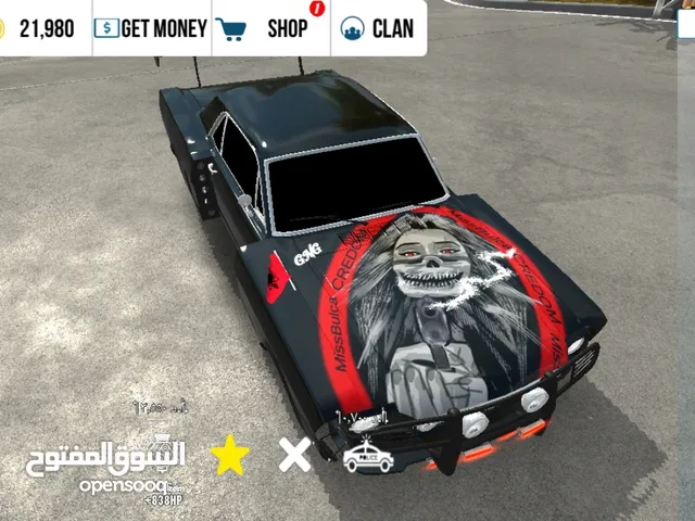 حساب كار باركينج