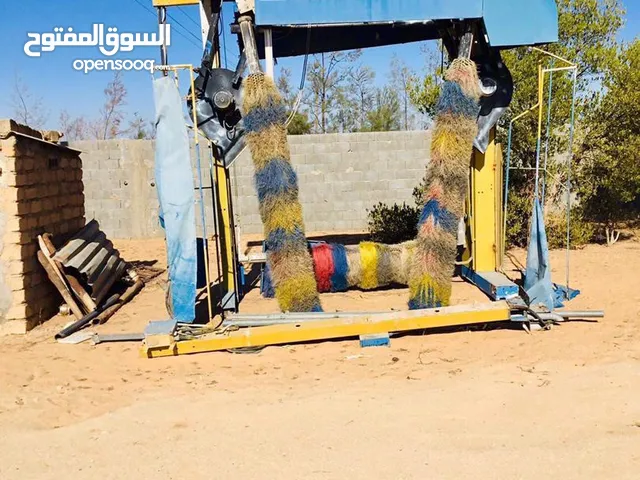 مكينه غسيل سيارات