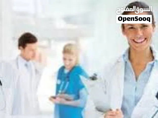 للبيع مركز طبي في أبوظبي موقع راقي