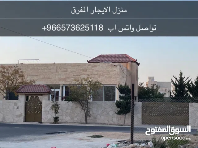 180 m2 2 Bedrooms Townhouse for Rent in Mafraq Other