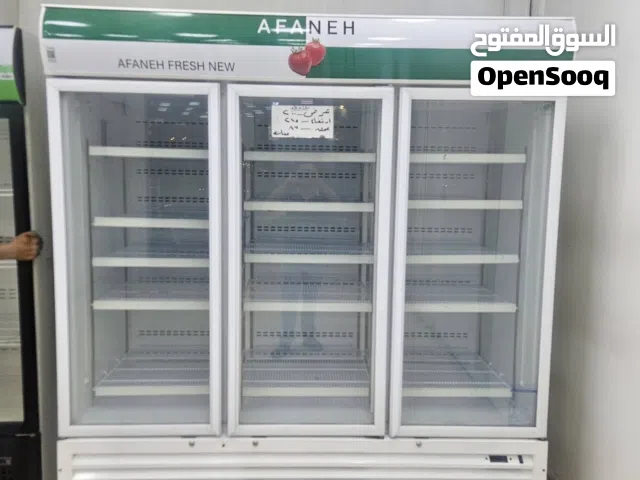 ثلاجة عفانة للبيع