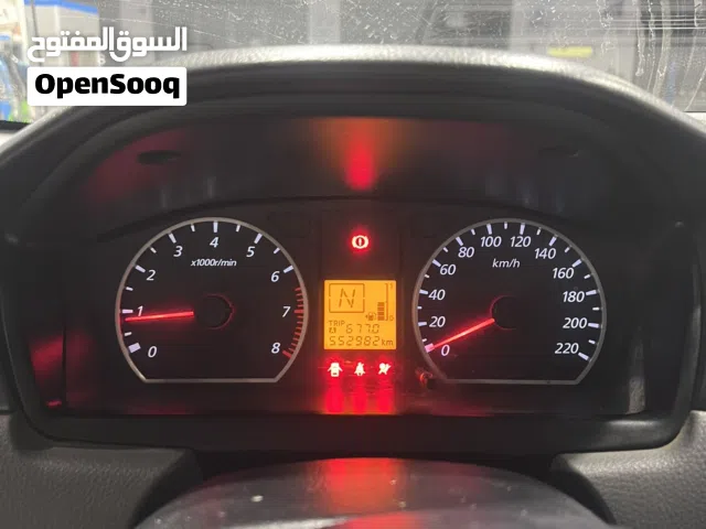 لانسر المستخدم الثاني