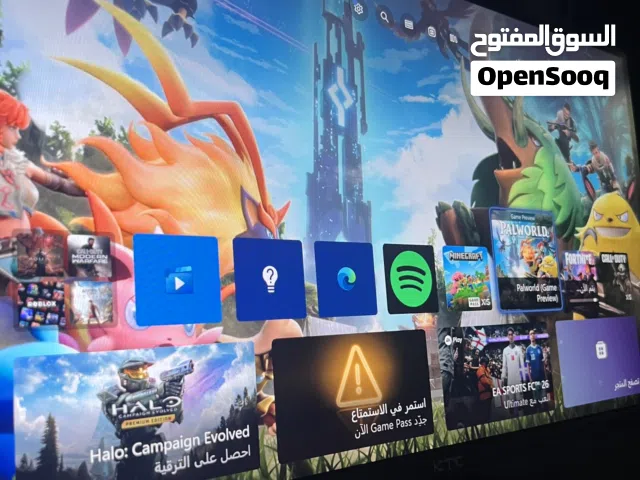 شاشة قيمنق احترافية