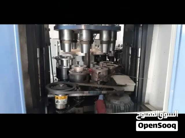 مصنع أكواي ورقية