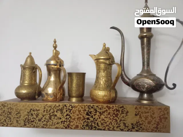 نحاسيات للبيع