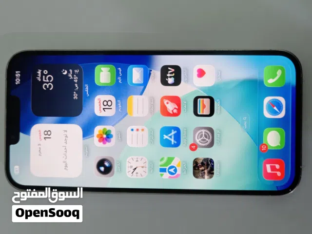 Apple iPhone 13 Pro Max 512 GB in Basra