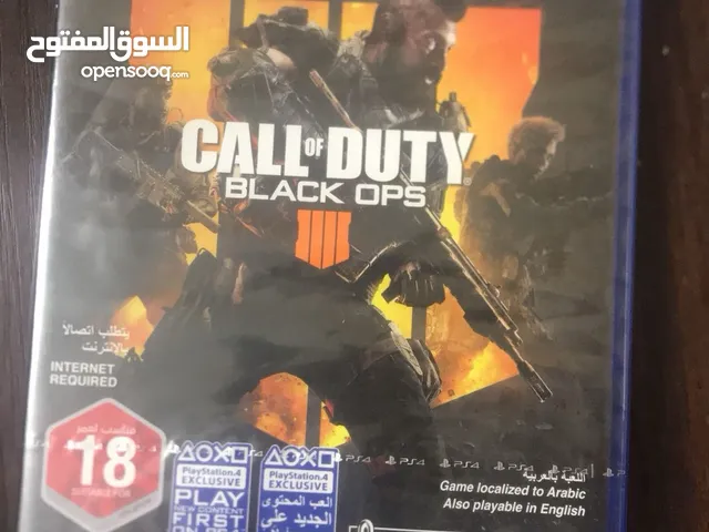 سيدي بحالة الوكالة للبيع شوف الوصف