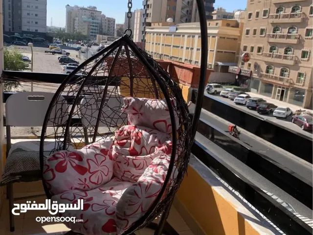 مرجيحة مريحة