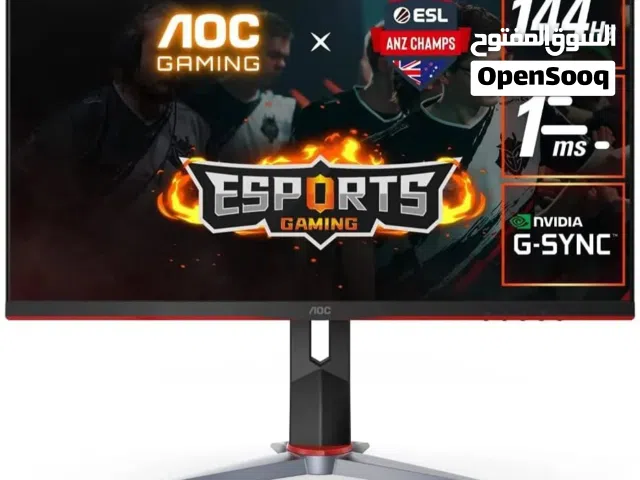 شاشة AOC 27 مستعملة للبيع، اكو مجال