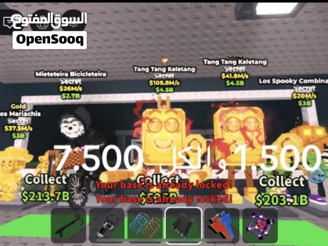 Roblox Accounts and Characters for Sale in Southern Governorate