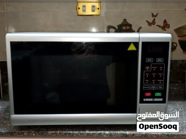 MZ3000PGB5 للبيع ميكرويف