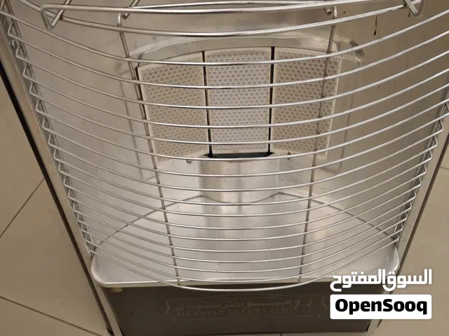 صوبة رومو للبيع بحالة ممتاز
