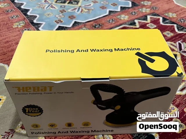 مكينت باليس