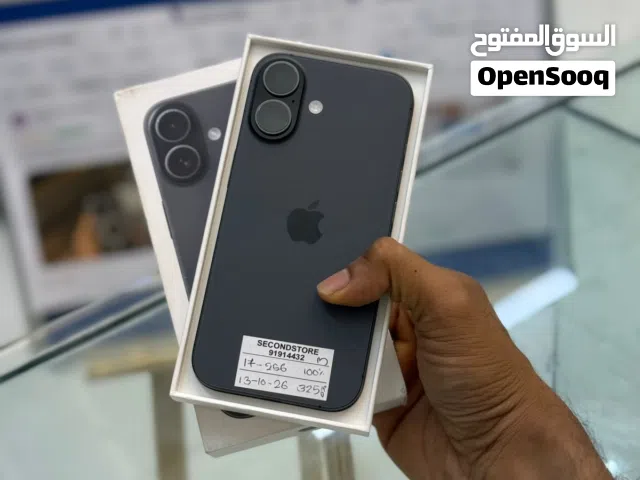 iPhone 17-256 GB with 100% BH - Good and Amazing Device