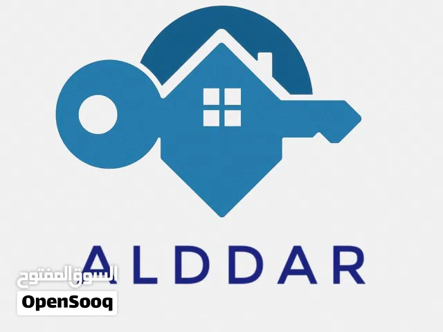 الدار  لخدمات المقاولات خرسانة تشطيب تصميم داخلي