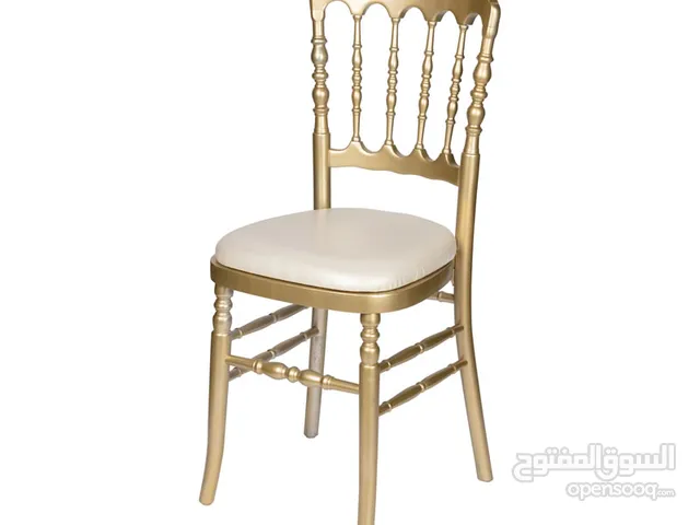 كراسي للايجار للمناسبات