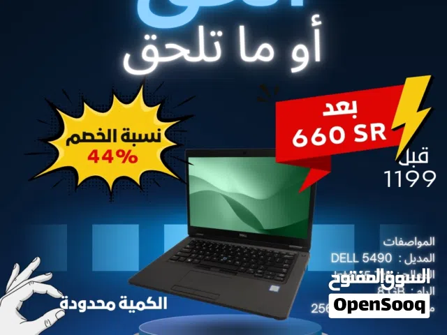 Windows Dell for sale  in Al-Ahsa