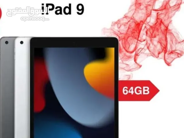 Apple iPad 9 64 GB in Zarqa