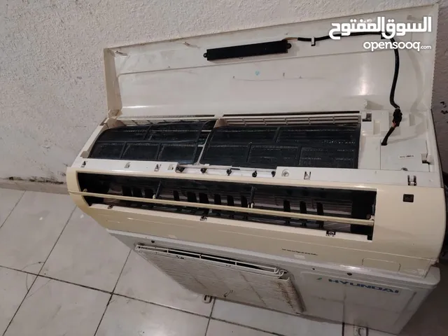 Hyundai 0 - 1 Ton AC in Amman
