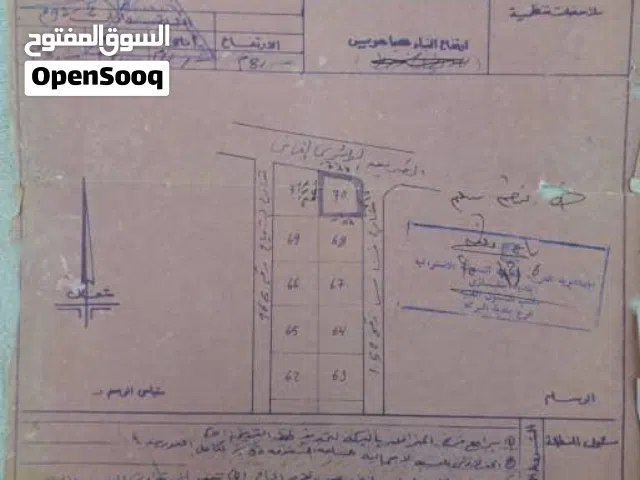فيلا تجارية بالمحلات على رائيسي شارع بيبسي فويهات