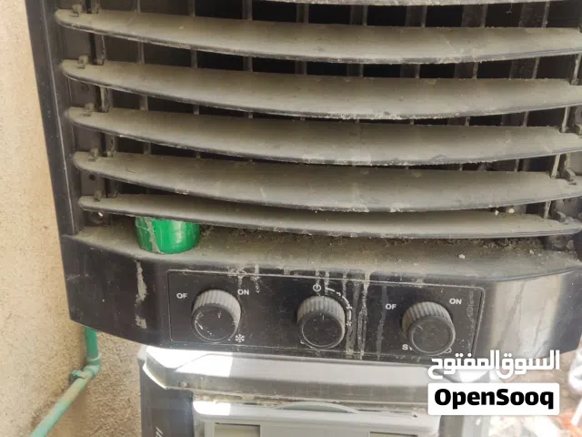 مبردة الكنز الباكستاني