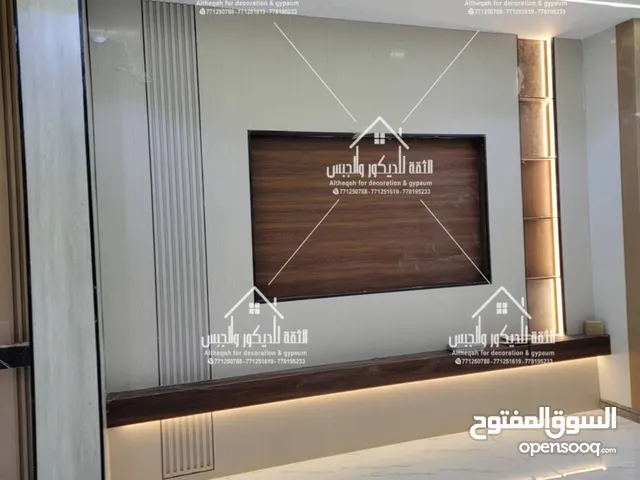 نجم اليمن الديكورات وجبس وبديل الخشب بديل رخام معا بديل شيبرت استيل ومرايات التنفيذ كفت عمال ديكورات