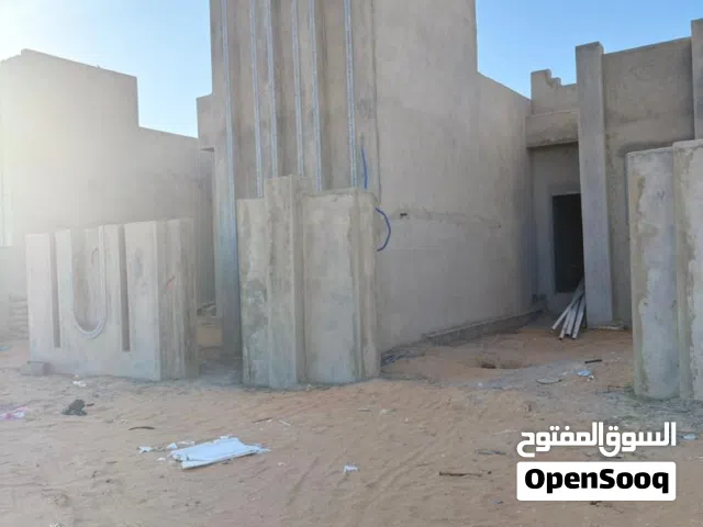 عقار لللبيع