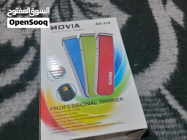 مكائن حلاقه شحن