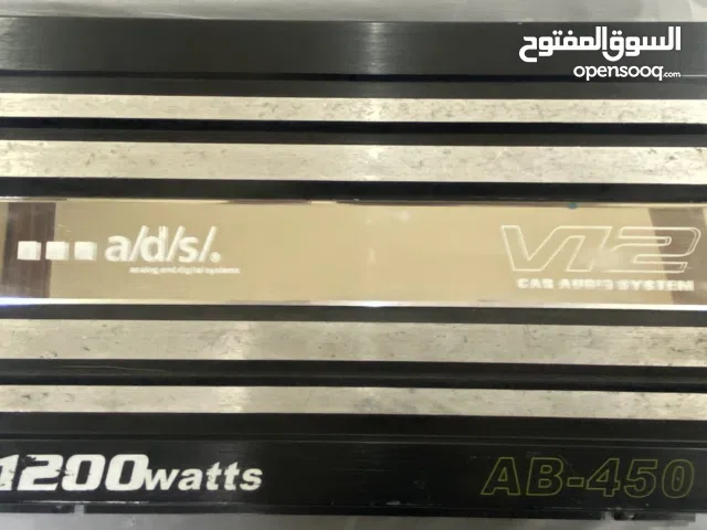 A/d/s amplifier for sale