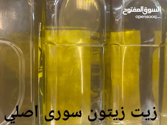زيت زيتون سورى اصلي