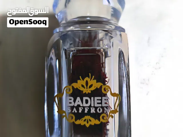 زعفران إيراني أصلي