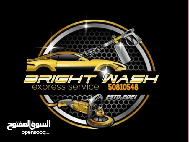 Car wash full service