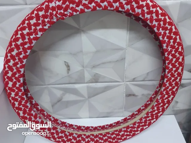كڨر ستيرنج للبيع