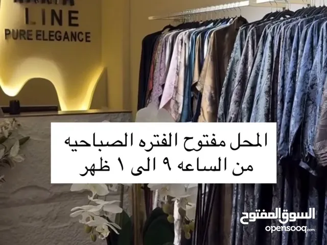 عبايات فخمة بتصاميم راقية هنيه لاين– HANIA LINE