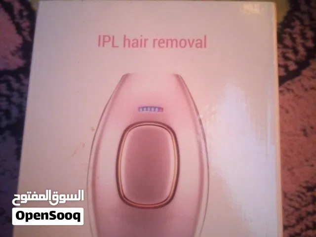 جهاز ليزر منزلي جديد ماستعمل بلكارتون مع كامل ملحقاته من ماركه lpL للبيع مراسله واتساب